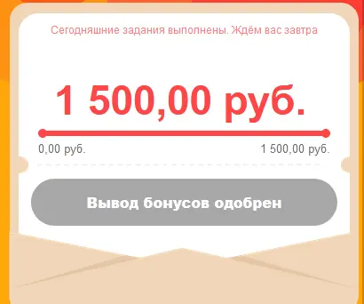 1603798303418.webp