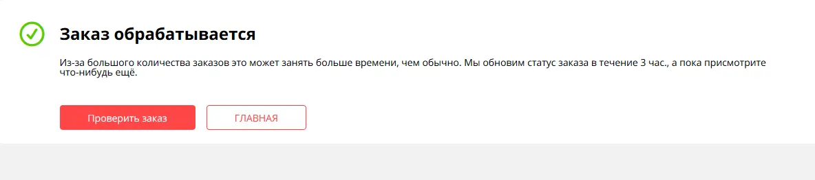 1603803618533.webp