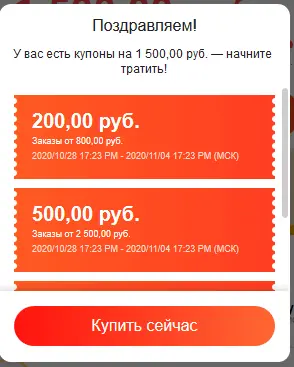 1603895108167.webp
