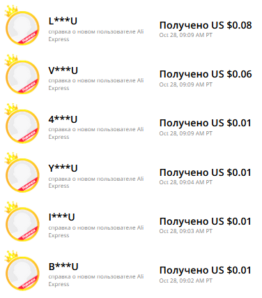 1603901575223.webp