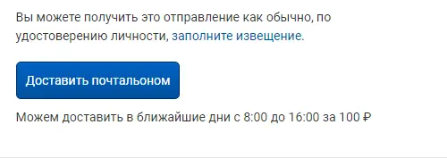 1603911202344.png
