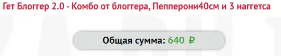 1603911711919.png