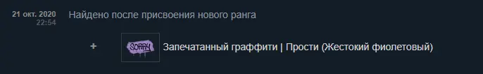 1603926634999.png