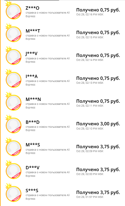 1603970309984.webp
