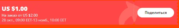 1604003176972.webp