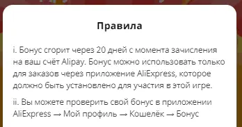 1604038831987.webp