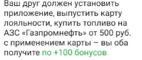 1604052480722.webp