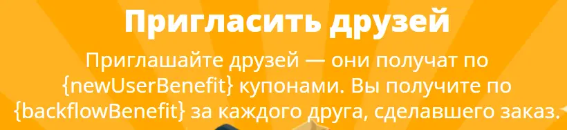 1604061418909.webp