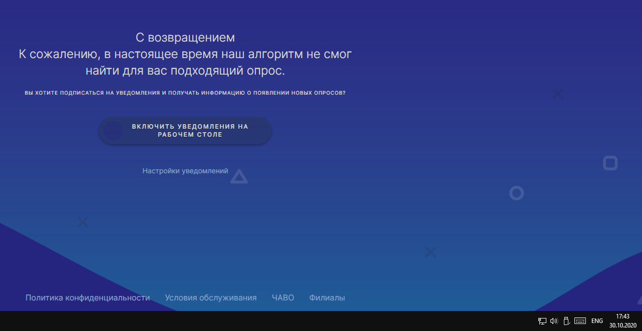 1604069157585.webp