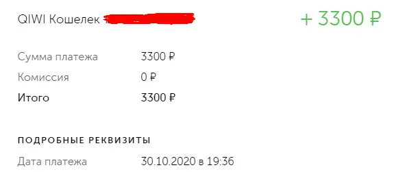 1604079832817.webp