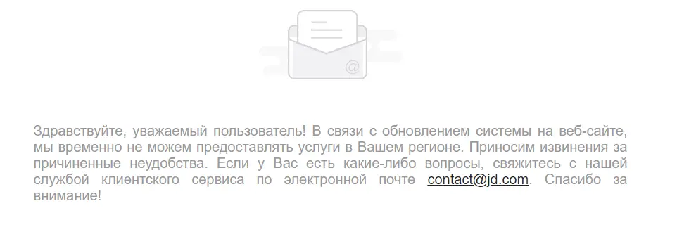 1604084921987.webp