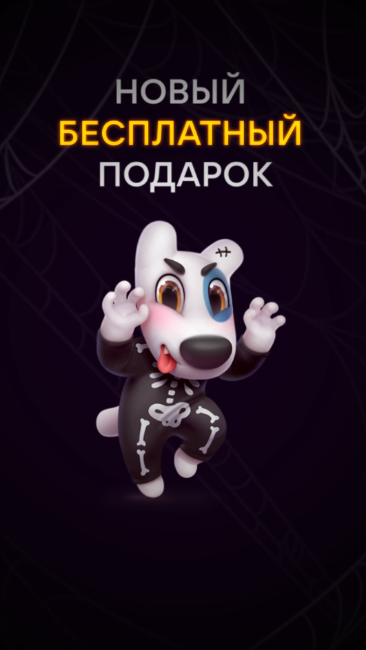 1604092725547.webp