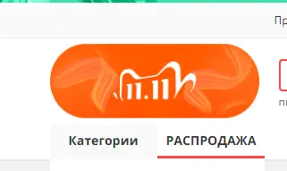 1604114404993.webp
