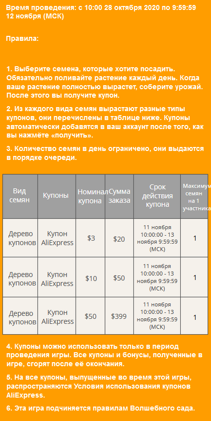 1604139165215.webp