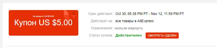 1604139298014.webp