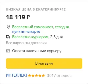 1604143504976.webp