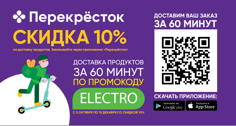 1604168983683.webp