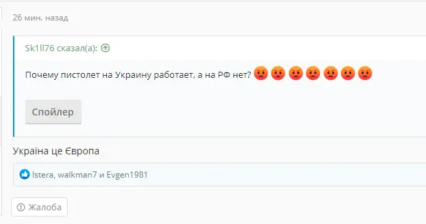 1604175623091.webp