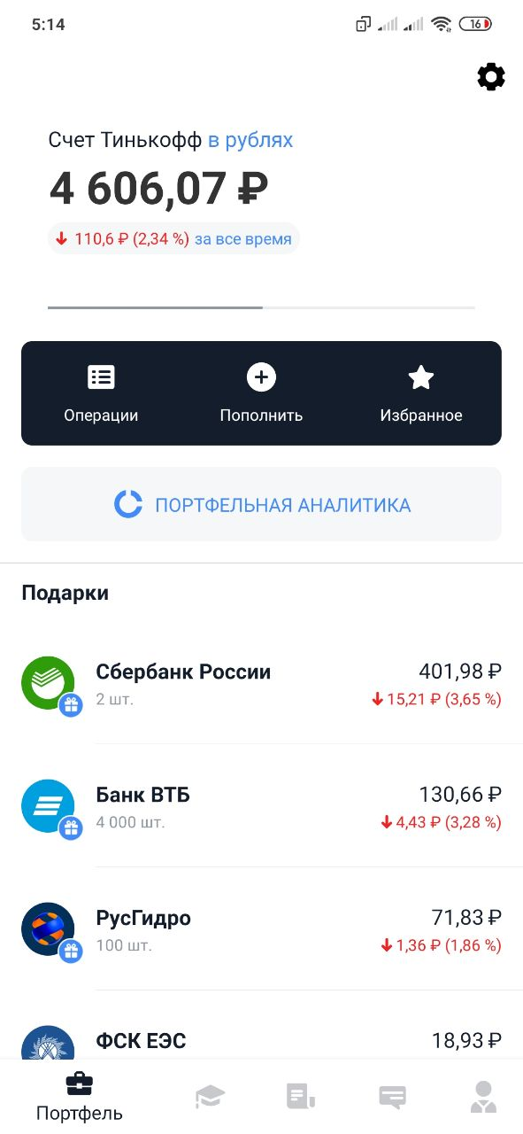 1604216607430.webp