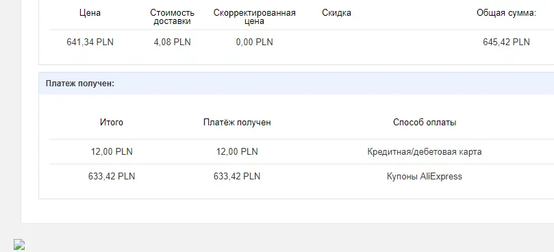 1604221305039.png