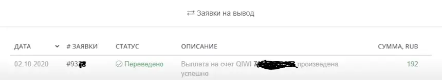 1604234346318.png