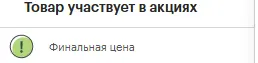 1604245875447.png