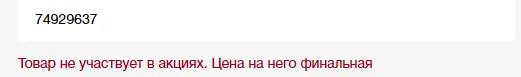 1604245901462.png