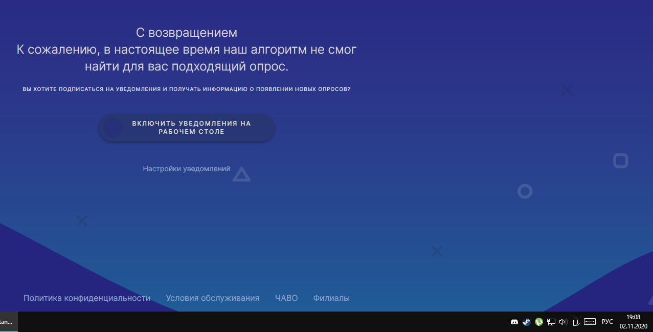 1604333370454.webp