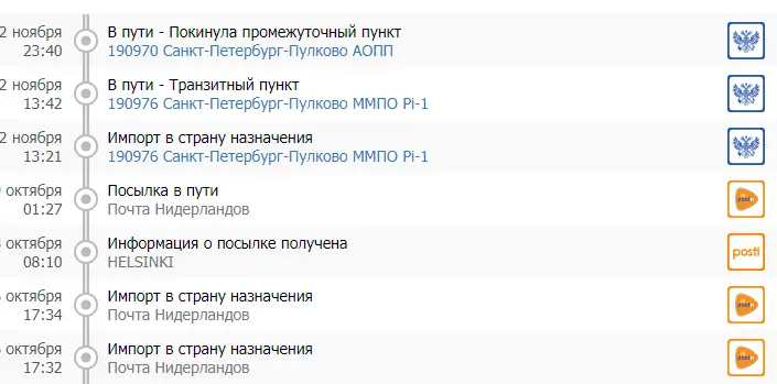 1604351993839.webp
