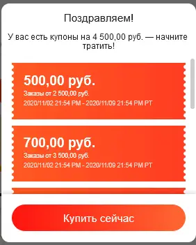 1604354315892.webp