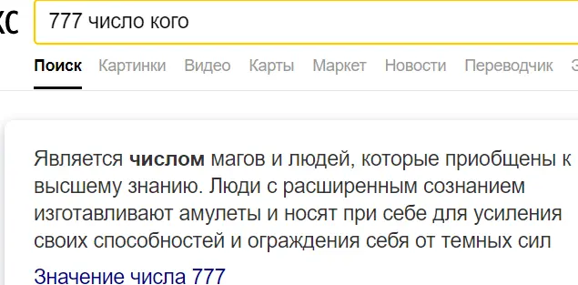 1604365521007.webp
