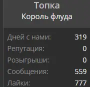 1604365540342.webp