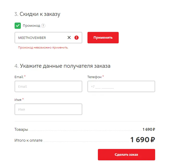 1604383114451.webp