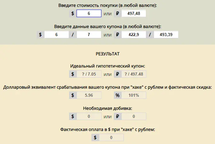 1604394227607.webp