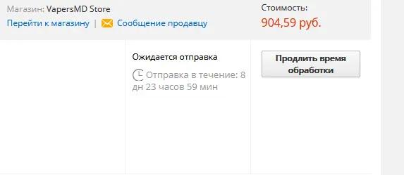 1604414276329.webp