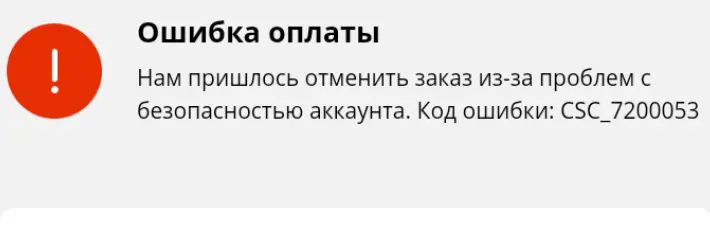 1604414997209.webp
