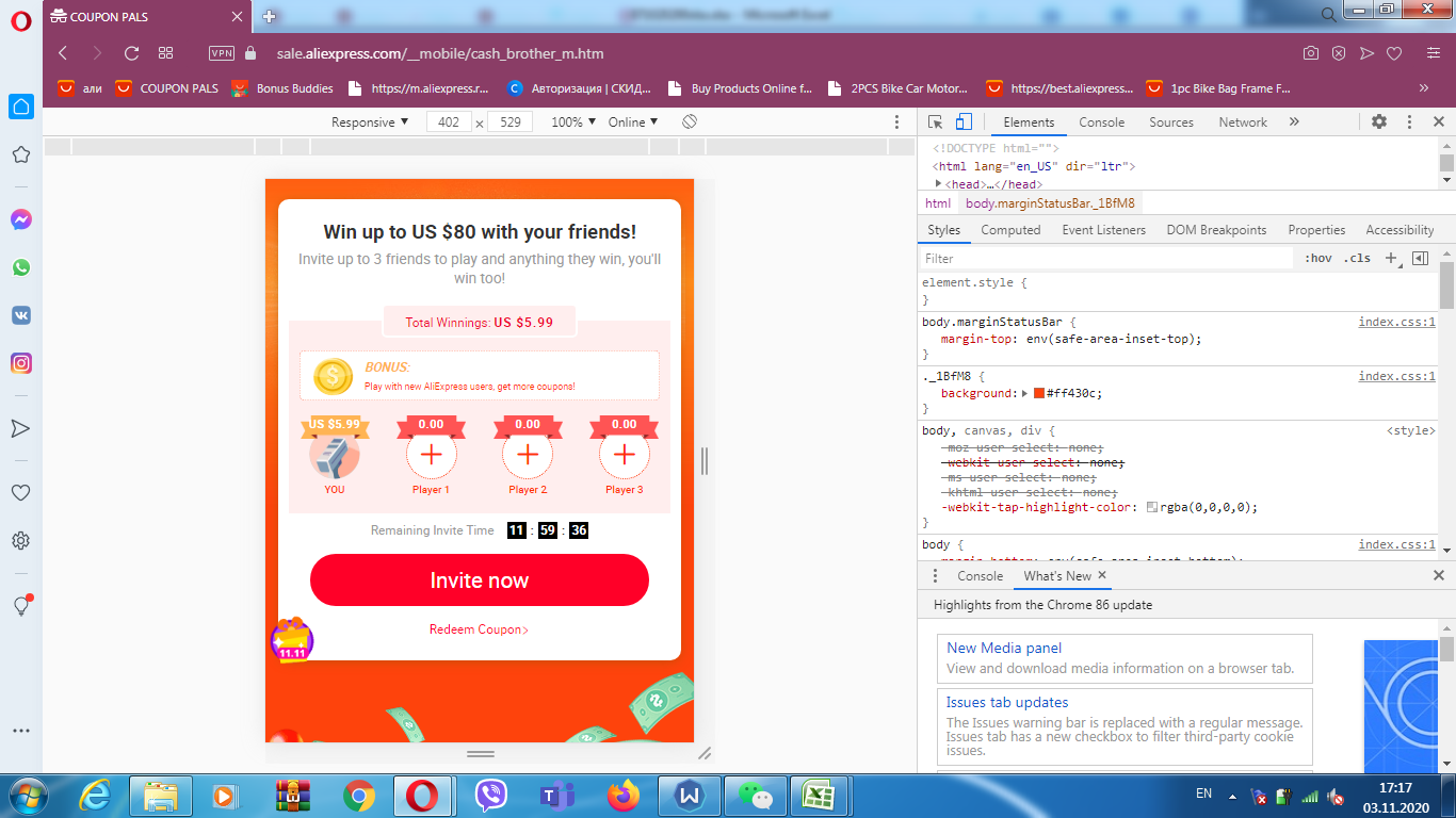 1604416830418.webp