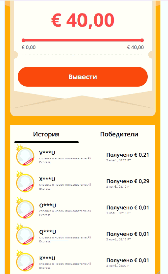 1604421020619.webp