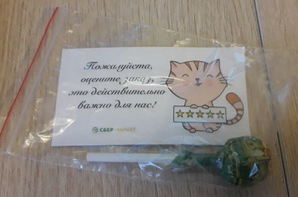 1604473047150.webp