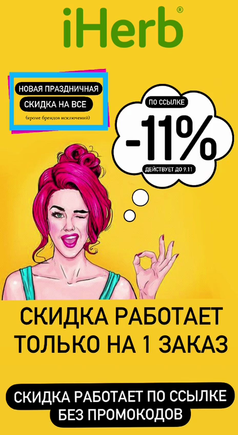 1604482987253.png