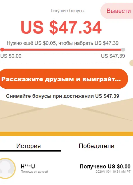 1604515123991.webp