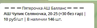 1604531809073.webp