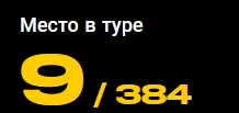 1604558273945.webp