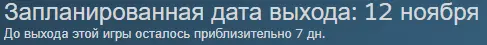 1604571930817.webp