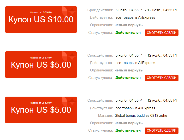 1604580977606.webp