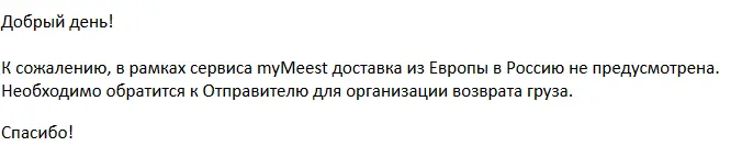 1604583832455.png