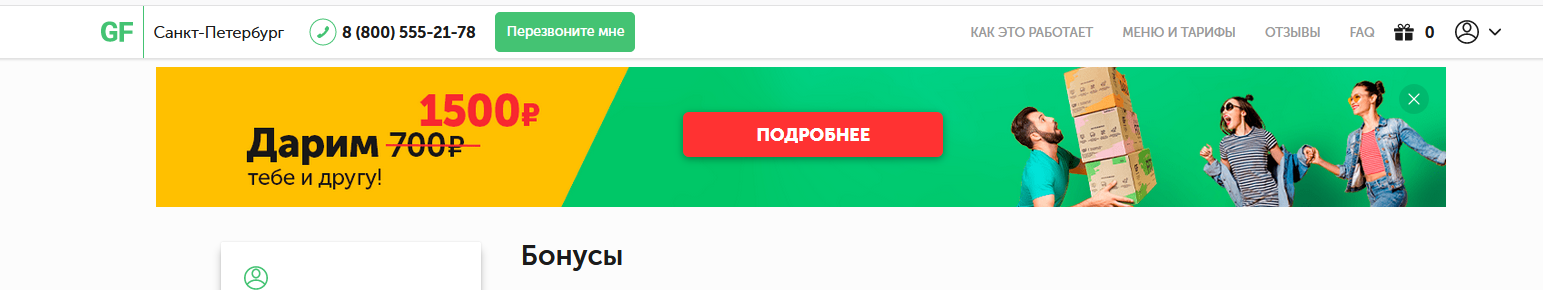 1604583851076.png