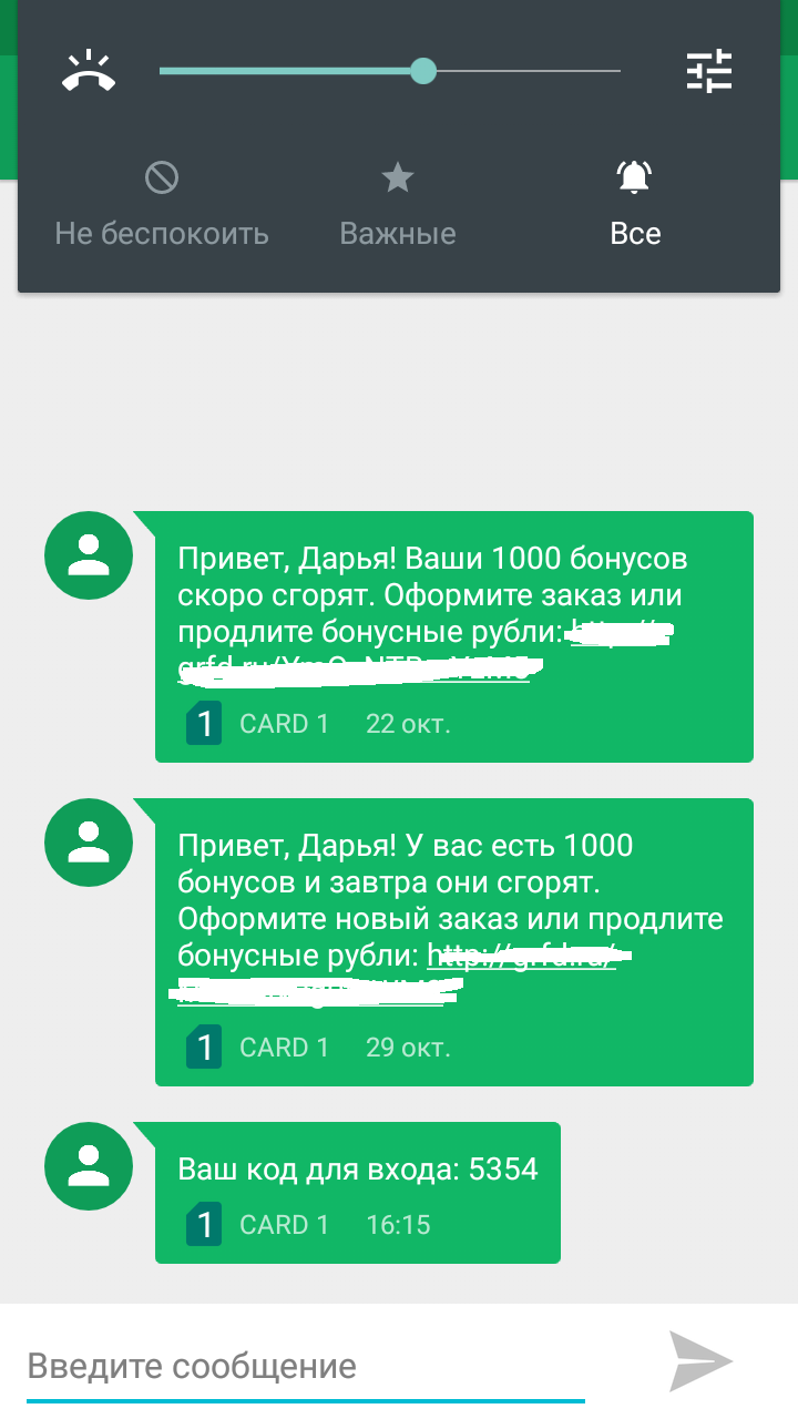 1604586279762.png