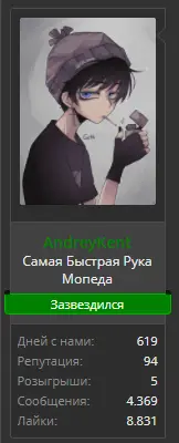 1604609394167.webp