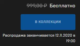 1604616351007.png